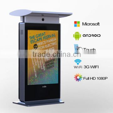 46 inch outdoor lcd advertising equipment