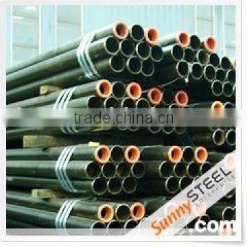 seamless steel pipes for petroleum cracking