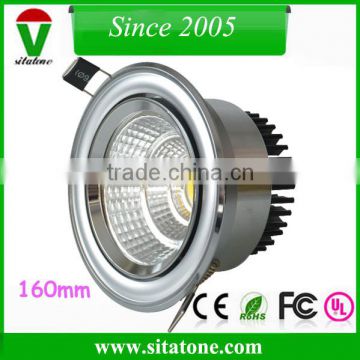 Cold forging aluminum 160mm silver 30w recessed led downlight outcut 140mm