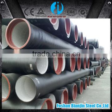 China supplier High quality hot rolled ductile iron pipe china