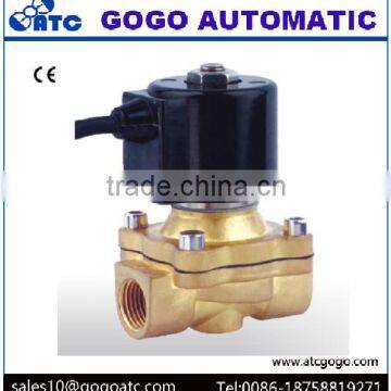 underwater solenoid valve waterproof fountain valve