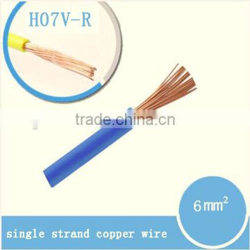 1x6mm electric wire flexible H07V-R 300/500V