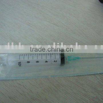 disposable syringe 1ml-50/60ml