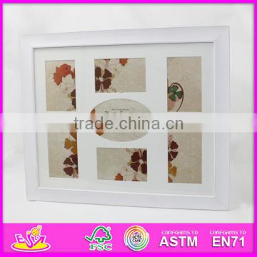 2016 wholesale baby picture photo frame, hot sale kids picture photo frame W09A027