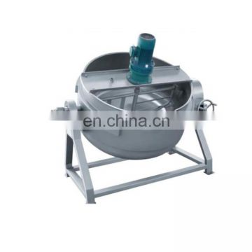New Design Gas Heating Industrial Vertical Cooking kettle Mixer