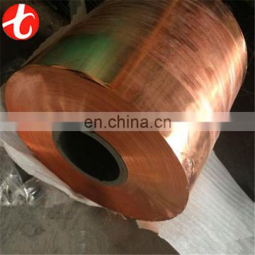pipe price malaysia copper coil