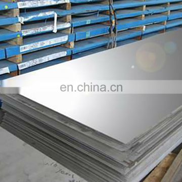 food grade aisi 316 2B finish stainless steel sheet plate