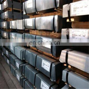 AISI ASTM A36 Cold Rolled ms carbon steel plate price per ton