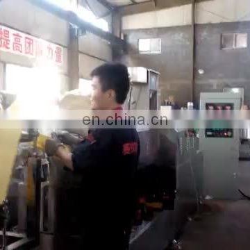 Twin Screw Extruder Snack Production Machine Processing Line  For Small Business