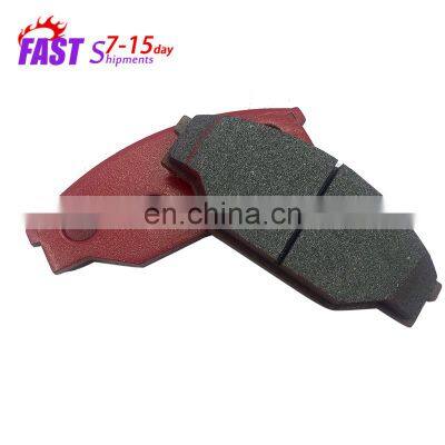 Best quality low price automobile brake pads for BYD