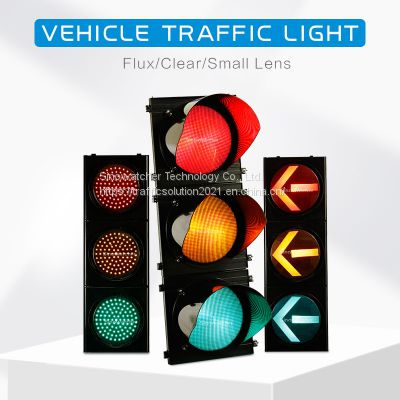 Vehicle Traffic Light