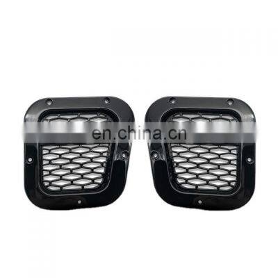 ABS Side Vents for Land Rover Defender