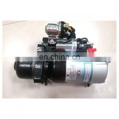 Yuchai diesel engine starter motor G5800-3708100G for VOLGOBUS