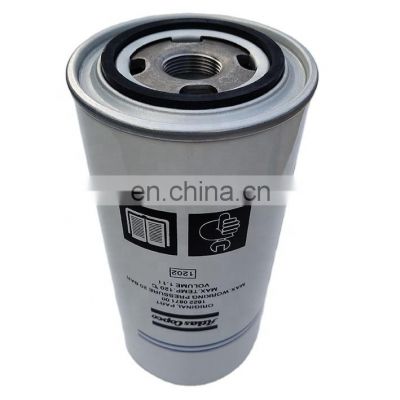 High quality industrial  air compressor G110/132/160 oil filter   1621737890