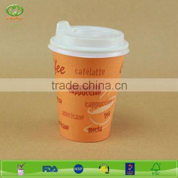 Personalized custom bulk paper cups with lids