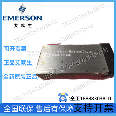 Emerson HRS850-9000C rectifier module, supporting monitoring PSM-B5