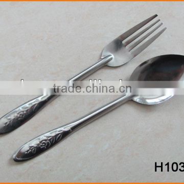 H103 Rose Thin and Cheap Spoon