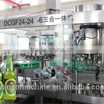 Automatic Beer PET bottle packing machine eqipment