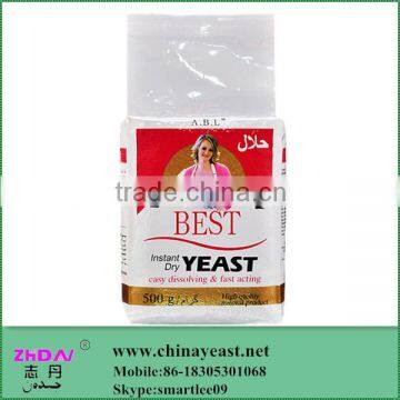 instant dry acitve yeast supplier