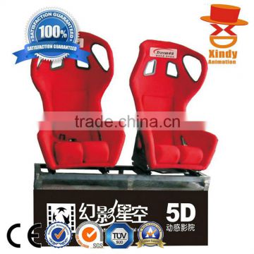 5d roller coaster cinema 3D/4D/5D/6D/7D/8D/9D 5d roller coaster simulator