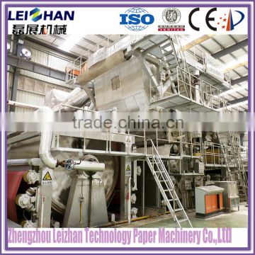 Large daily capacity tissue paper manufacturing machine, toilet paper machine for sale