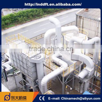 custom high quality china plant hypovanadous oxide burning
