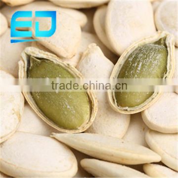 10cm 11cm 12cm 13cm pumpkin seed from china