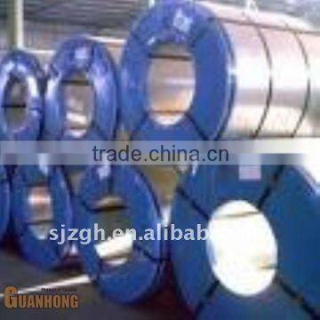 mild steel CRC