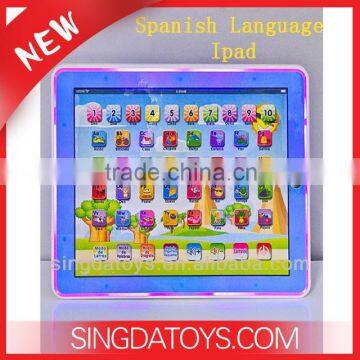 Educational toys ABC content spanish keyboard for ipad