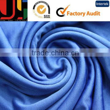 2014 New fancyDTY polyester fabric fabric for garment