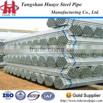 ASTM A500 Mild Steel Pipe Galvanized Round Steel Tube galvanized welded steel tube Manufacturers from Tangshan