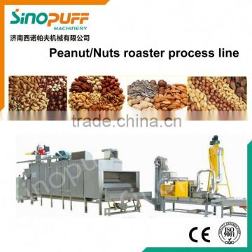 Peanut Roaster/Cashew Processing Machine