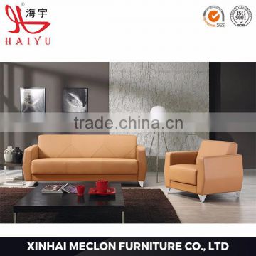 S920 Furniture office leather modern genuine leather for sofa