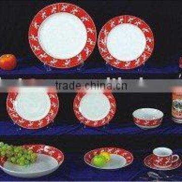 round dinner set(100-319)