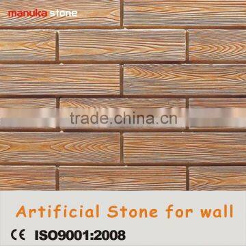 interior artificial garden stone