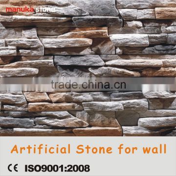 TV background nature stone texture antique manufacture exterior decorative stone