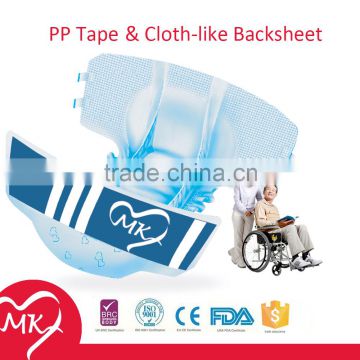 Grade A Japanese adult diaper of free sample disposable adult diaper for elderly