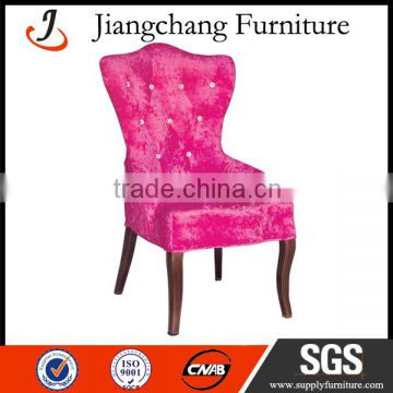 Hot Sale Comfortable Dressing Room Chair JC-FM84