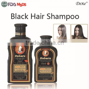 health subaru black hair shampoo for hair dye of best selling in Pakistan and Afghanistan