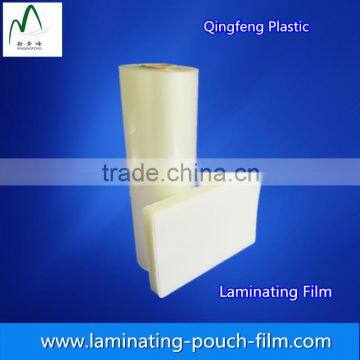 PET/EVA Glossy Laminating Film Roll