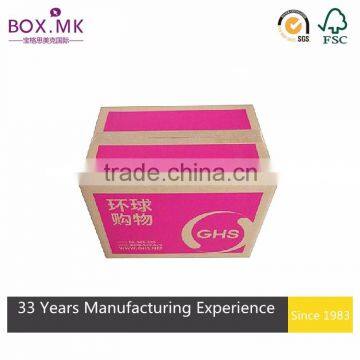 Free Sample Ecofriendly Manufacture Ecofriendly Corrugated Carton Products Find Cardboard Boxes