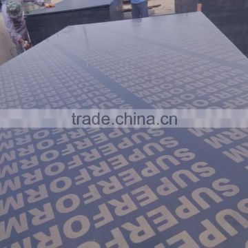 18mm Film Faced Plywood / Marine Plywood /Shuttering Plywood