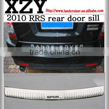2010 RRS rear door sill for 2012 RRS rear door sill