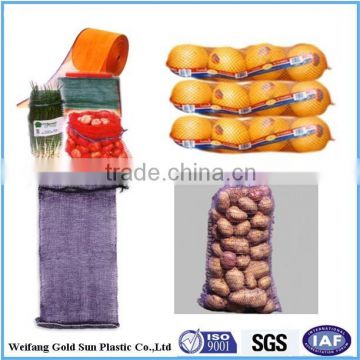 50*80cm knitted raschel mesh bag for packing fruit , orange, firewood,onion ,potatoes