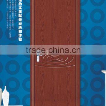 Blessing PVC door