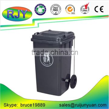 plastic foot pedal waste bin