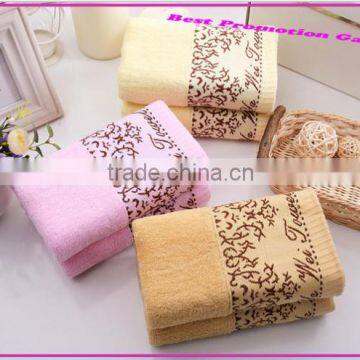 34*76cm cotton bath towel