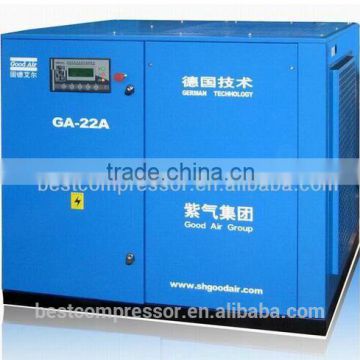 GA Qualified Variable Frequency Screw Air Compressor