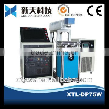 Semiconductor laser marking machine for steel