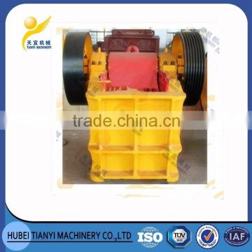 China supplier professional durable high efficient stone jaw crusher for sale